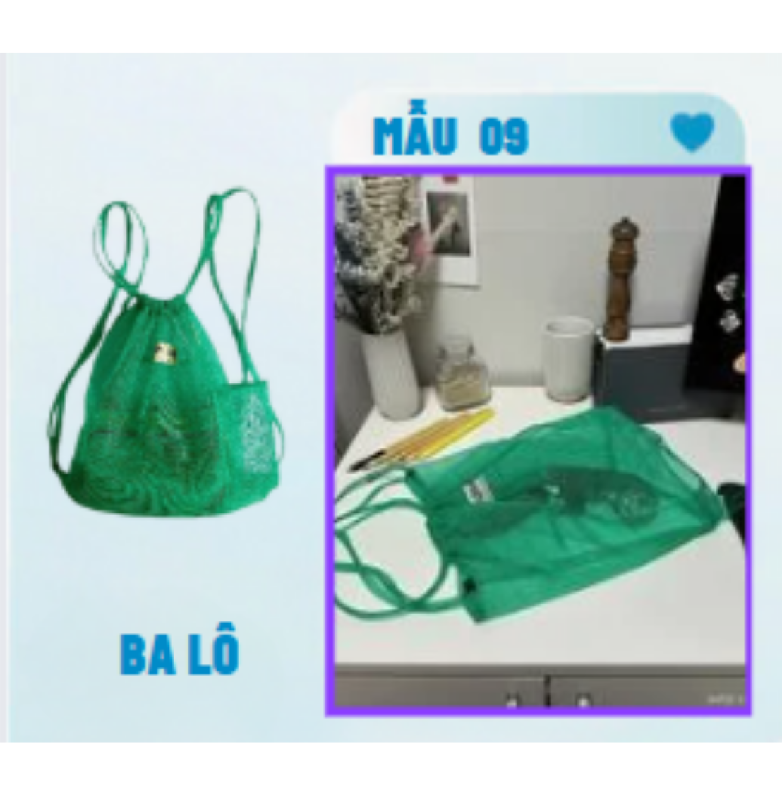 BALO
